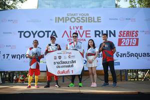 BIB: 2019
                            <button type="button" onclick="openModal(6545447)" class="btn btn-primary btn-sm float-right btn-popup" data-toggle="modal" data-target=".modal-high-quality">
                        <i class="fas fa-shopping-cart"></i> Add to Cart
                    </button>
                                            <button type="button" onclick="isThisMe(6545447, true)" class="btn btn-success btn-sm float-right btn-popup btn-isme hidden" data-toggle="tooltip" data-placement="bottom" title="นี่คือรูปของคุณใช่ไหม คลิกที่นี่เพื่อเอาเข้าอัลบั้ม">
                        <i class="fas fa-plus"></i> Add to album
                    </button>
                    <button type="button" onclick="isThisMe(6545447, false)" class="btn btn-warning btn-sm float-right btn-popup btn-isnotme hidden">
                        <i class="fas fa-ban"></i> Remove from album
                    </button>