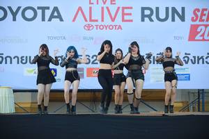 BIB: 
                            <button type="button" onclick="openModal(6545939)" class="btn btn-primary btn-sm float-right btn-popup" data-toggle="modal" data-target=".modal-high-quality">
                        <i class="fas fa-shopping-cart"></i> Add to Cart
                    </button>
                                            <button type="button" onclick="isThisMe(6545939, true)" class="btn btn-success btn-sm float-right btn-popup btn-isme hidden" data-toggle="tooltip" data-placement="bottom" title="นี่คือรูปของคุณใช่ไหม คลิกที่นี่เพื่อเอาเข้าอัลบั้ม">
                        <i class="fas fa-plus"></i> Add to album
                    </button>
                    <button type="button" onclick="isThisMe(6545939, false)" class="btn btn-warning btn-sm float-right btn-popup btn-isnotme hidden">
                        <i class="fas fa-ban"></i> Remove from album
                    </button>