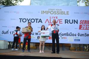 BIB: 201
                            <button type="button" onclick="openModal(6550945)" class="btn btn-primary btn-sm float-right btn-popup" data-toggle="modal" data-target=".modal-high-quality">
                        <i class="fas fa-shopping-cart"></i> Add to Cart
                    </button>
                                            <button type="button" onclick="isThisMe(6550945, true)" class="btn btn-success btn-sm float-right btn-popup btn-isme hidden" data-toggle="tooltip" data-placement="bottom" title="นี่คือรูปของคุณใช่ไหม คลิกที่นี่เพื่อเอาเข้าอัลบั้ม">
                        <i class="fas fa-plus"></i> Add to album
                    </button>
                    <button type="button" onclick="isThisMe(6550945, false)" class="btn btn-warning btn-sm float-right btn-popup btn-isnotme hidden">
                        <i class="fas fa-ban"></i> Remove from album
                    </button>