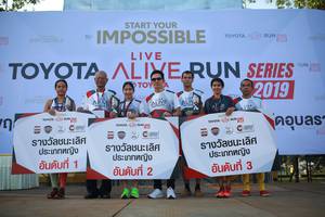 BIB: 2019
                            <button type="button" onclick="openModal(6550940)" class="btn btn-primary btn-sm float-right btn-popup" data-toggle="modal" data-target=".modal-high-quality">
                        <i class="fas fa-shopping-cart"></i> Add to Cart
                    </button>
                                            <button type="button" onclick="isThisMe(6550940, true)" class="btn btn-success btn-sm float-right btn-popup btn-isme hidden" data-toggle="tooltip" data-placement="bottom" title="นี่คือรูปของคุณใช่ไหม คลิกที่นี่เพื่อเอาเข้าอัลบั้ม">
                        <i class="fas fa-plus"></i> Add to album
                    </button>
                    <button type="button" onclick="isThisMe(6550940, false)" class="btn btn-warning btn-sm float-right btn-popup btn-isnotme hidden">
                        <i class="fas fa-ban"></i> Remove from album
                    </button>