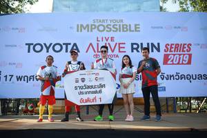 BIB: 2019
                            <button type="button" onclick="openModal(6545444)" class="btn btn-primary btn-sm float-right btn-popup" data-toggle="modal" data-target=".modal-high-quality">
                        <i class="fas fa-shopping-cart"></i> Add to Cart
                    </button>
                                            <button type="button" onclick="isThisMe(6545444, true)" class="btn btn-success btn-sm float-right btn-popup btn-isme hidden" data-toggle="tooltip" data-placement="bottom" title="นี่คือรูปของคุณใช่ไหม คลิกที่นี่เพื่อเอาเข้าอัลบั้ม">
                        <i class="fas fa-plus"></i> Add to album
                    </button>
                    <button type="button" onclick="isThisMe(6545444, false)" class="btn btn-warning btn-sm float-right btn-popup btn-isnotme hidden">
                        <i class="fas fa-ban"></i> Remove from album
                    </button>