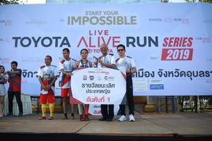 BIB: 2019
                            <button type="button" onclick="openModal(6550923)" class="btn btn-primary btn-sm float-right btn-popup" data-toggle="modal" data-target=".modal-high-quality">
                        <i class="fas fa-shopping-cart"></i> Add to Cart
                    </button>
                                            <button type="button" onclick="isThisMe(6550923, true)" class="btn btn-success btn-sm float-right btn-popup btn-isme hidden" data-toggle="tooltip" data-placement="bottom" title="นี่คือรูปของคุณใช่ไหม คลิกที่นี่เพื่อเอาเข้าอัลบั้ม">
                        <i class="fas fa-plus"></i> Add to album
                    </button>
                    <button type="button" onclick="isThisMe(6550923, false)" class="btn btn-warning btn-sm float-right btn-popup btn-isnotme hidden">
                        <i class="fas fa-ban"></i> Remove from album
                    </button>