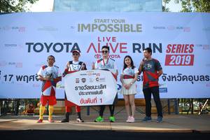 BIB: 2019
                            <button type="button" onclick="openModal(6545440)" class="btn btn-primary btn-sm float-right btn-popup" data-toggle="modal" data-target=".modal-high-quality">
                        <i class="fas fa-shopping-cart"></i> Add to Cart
                    </button>
                                            <button type="button" onclick="isThisMe(6545440, true)" class="btn btn-success btn-sm float-right btn-popup btn-isme hidden" data-toggle="tooltip" data-placement="bottom" title="นี่คือรูปของคุณใช่ไหม คลิกที่นี่เพื่อเอาเข้าอัลบั้ม">
                        <i class="fas fa-plus"></i> Add to album
                    </button>
                    <button type="button" onclick="isThisMe(6545440, false)" class="btn btn-warning btn-sm float-right btn-popup btn-isnotme hidden">
                        <i class="fas fa-ban"></i> Remove from album
                    </button>