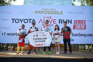 BIB: 2019
                            <button type="button" onclick="openModal(6545435)" class="btn btn-primary btn-sm float-right btn-popup" data-toggle="modal" data-target=".modal-high-quality">
                        <i class="fas fa-shopping-cart"></i> Add to Cart
                    </button>
                                            <button type="button" onclick="isThisMe(6545435, true)" class="btn btn-success btn-sm float-right btn-popup btn-isme hidden" data-toggle="tooltip" data-placement="bottom" title="นี่คือรูปของคุณใช่ไหม คลิกที่นี่เพื่อเอาเข้าอัลบั้ม">
                        <i class="fas fa-plus"></i> Add to album
                    </button>
                    <button type="button" onclick="isThisMe(6545435, false)" class="btn btn-warning btn-sm float-right btn-popup btn-isnotme hidden">
                        <i class="fas fa-ban"></i> Remove from album
                    </button>