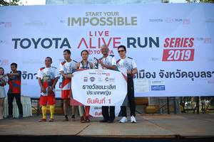 BIB: 2019
                            <button type="button" onclick="openModal(6550922)" class="btn btn-primary btn-sm float-right btn-popup" data-toggle="modal" data-target=".modal-high-quality">
                        <i class="fas fa-shopping-cart"></i> Add to Cart
                    </button>
                                            <button type="button" onclick="isThisMe(6550922, true)" class="btn btn-success btn-sm float-right btn-popup btn-isme hidden" data-toggle="tooltip" data-placement="bottom" title="นี่คือรูปของคุณใช่ไหม คลิกที่นี่เพื่อเอาเข้าอัลบั้ม">
                        <i class="fas fa-plus"></i> Add to album
                    </button>
                    <button type="button" onclick="isThisMe(6550922, false)" class="btn btn-warning btn-sm float-right btn-popup btn-isnotme hidden">
                        <i class="fas fa-ban"></i> Remove from album
                    </button>