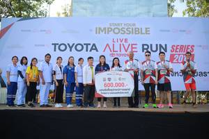 BIB: 
                            <button type="button" onclick="openModal(6550985)" class="btn btn-primary btn-sm float-right btn-popup" data-toggle="modal" data-target=".modal-high-quality">
                        <i class="fas fa-shopping-cart"></i> Add to Cart
                    </button>
                                            <button type="button" onclick="isThisMe(6550985, true)" class="btn btn-success btn-sm float-right btn-popup btn-isme hidden" data-toggle="tooltip" data-placement="bottom" title="นี่คือรูปของคุณใช่ไหม คลิกที่นี่เพื่อเอาเข้าอัลบั้ม">
                        <i class="fas fa-plus"></i> Add to album
                    </button>
                    <button type="button" onclick="isThisMe(6550985, false)" class="btn btn-warning btn-sm float-right btn-popup btn-isnotme hidden">
                        <i class="fas fa-ban"></i> Remove from album
                    </button>