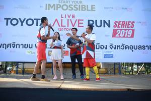 BIB: 2019
                            <button type="button" onclick="openModal(6545450)" class="btn btn-primary btn-sm float-right btn-popup" data-toggle="modal" data-target=".modal-high-quality">
                        <i class="fas fa-shopping-cart"></i> Add to Cart
                    </button>
                                            <button type="button" onclick="isThisMe(6545450, true)" class="btn btn-success btn-sm float-right btn-popup btn-isme hidden" data-toggle="tooltip" data-placement="bottom" title="นี่คือรูปของคุณใช่ไหม คลิกที่นี่เพื่อเอาเข้าอัลบั้ม">
                        <i class="fas fa-plus"></i> Add to album
                    </button>
                    <button type="button" onclick="isThisMe(6545450, false)" class="btn btn-warning btn-sm float-right btn-popup btn-isnotme hidden">
                        <i class="fas fa-ban"></i> Remove from album
                    </button>