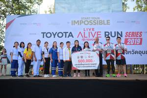 BIB: 2019, 6119, 6638
                            <button type="button" onclick="openModal(6550980)" class="btn btn-primary btn-sm float-right btn-popup" data-toggle="modal" data-target=".modal-high-quality">
                        <i class="fas fa-shopping-cart"></i> Add to Cart
                    </button>
                                            <button type="button" onclick="isThisMe(6550980, true)" class="btn btn-success btn-sm float-right btn-popup btn-isme hidden" data-toggle="tooltip" data-placement="bottom" title="นี่คือรูปของคุณใช่ไหม คลิกที่นี่เพื่อเอาเข้าอัลบั้ม">
                        <i class="fas fa-plus"></i> Add to album
                    </button>
                    <button type="button" onclick="isThisMe(6550980, false)" class="btn btn-warning btn-sm float-right btn-popup btn-isnotme hidden">
                        <i class="fas fa-ban"></i> Remove from album
                    </button>