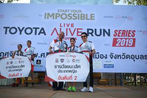 BIB: 2019
                            <button type="button" onclick="openModal(6550935)" class="btn btn-primary btn-sm float-right btn-popup" data-toggle="modal" data-target=".modal-high-quality">
                        <i class="fas fa-shopping-cart"></i> Add to Cart
                    </button>
                                            <button type="button" onclick="isThisMe(6550935, true)" class="btn btn-success btn-sm float-right btn-popup btn-isme hidden" data-toggle="tooltip" data-placement="bottom" title="นี่คือรูปของคุณใช่ไหม คลิกที่นี่เพื่อเอาเข้าอัลบั้ม">
                        <i class="fas fa-plus"></i> Add to album
                    </button>
                    <button type="button" onclick="isThisMe(6550935, false)" class="btn btn-warning btn-sm float-right btn-popup btn-isnotme hidden">
                        <i class="fas fa-ban"></i> Remove from album
                    </button>