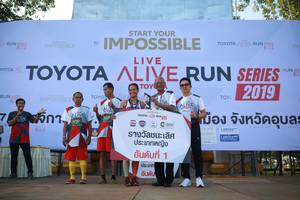 BIB: 2019
                            <button type="button" onclick="openModal(6550925)" class="btn btn-primary btn-sm float-right btn-popup" data-toggle="modal" data-target=".modal-high-quality">
                        <i class="fas fa-shopping-cart"></i> Add to Cart
                    </button>
                                            <button type="button" onclick="isThisMe(6550925, true)" class="btn btn-success btn-sm float-right btn-popup btn-isme hidden" data-toggle="tooltip" data-placement="bottom" title="นี่คือรูปของคุณใช่ไหม คลิกที่นี่เพื่อเอาเข้าอัลบั้ม">
                        <i class="fas fa-plus"></i> Add to album
                    </button>
                    <button type="button" onclick="isThisMe(6550925, false)" class="btn btn-warning btn-sm float-right btn-popup btn-isnotme hidden">
                        <i class="fas fa-ban"></i> Remove from album
                    </button>