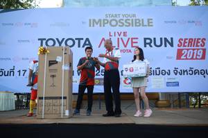 BIB: 2019
                            <button type="button" onclick="openModal(6550960)" class="btn btn-primary btn-sm float-right btn-popup" data-toggle="modal" data-target=".modal-high-quality">
                        <i class="fas fa-shopping-cart"></i> Add to Cart
                    </button>
                                            <button type="button" onclick="isThisMe(6550960, true)" class="btn btn-success btn-sm float-right btn-popup btn-isme hidden" data-toggle="tooltip" data-placement="bottom" title="นี่คือรูปของคุณใช่ไหม คลิกที่นี่เพื่อเอาเข้าอัลบั้ม">
                        <i class="fas fa-plus"></i> Add to album
                    </button>
                    <button type="button" onclick="isThisMe(6550960, false)" class="btn btn-warning btn-sm float-right btn-popup btn-isnotme hidden">
                        <i class="fas fa-ban"></i> Remove from album
                    </button>