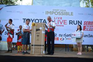 BIB: 201
                            <button type="button" onclick="openModal(6550961)" class="btn btn-primary btn-sm float-right btn-popup" data-toggle="modal" data-target=".modal-high-quality">
                        <i class="fas fa-shopping-cart"></i> Add to Cart
                    </button>
                                            <button type="button" onclick="isThisMe(6550961, true)" class="btn btn-success btn-sm float-right btn-popup btn-isme hidden" data-toggle="tooltip" data-placement="bottom" title="นี่คือรูปของคุณใช่ไหม คลิกที่นี่เพื่อเอาเข้าอัลบั้ม">
                        <i class="fas fa-plus"></i> Add to album
                    </button>
                    <button type="button" onclick="isThisMe(6550961, false)" class="btn btn-warning btn-sm float-right btn-popup btn-isnotme hidden">
                        <i class="fas fa-ban"></i> Remove from album
                    </button>