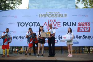 BIB: 2019
                            <button type="button" onclick="openModal(6550952)" class="btn btn-primary btn-sm float-right btn-popup" data-toggle="modal" data-target=".modal-high-quality">
                        <i class="fas fa-shopping-cart"></i> Add to Cart
                    </button>
                                            <button type="button" onclick="isThisMe(6550952, true)" class="btn btn-success btn-sm float-right btn-popup btn-isme hidden" data-toggle="tooltip" data-placement="bottom" title="นี่คือรูปของคุณใช่ไหม คลิกที่นี่เพื่อเอาเข้าอัลบั้ม">
                        <i class="fas fa-plus"></i> Add to album
                    </button>
                    <button type="button" onclick="isThisMe(6550952, false)" class="btn btn-warning btn-sm float-right btn-popup btn-isnotme hidden">
                        <i class="fas fa-ban"></i> Remove from album
                    </button>