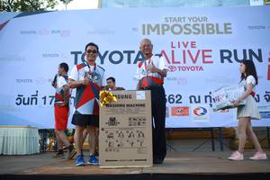 BIB: 
                            <button type="button" onclick="openModal(6550958)" class="btn btn-primary btn-sm float-right btn-popup" data-toggle="modal" data-target=".modal-high-quality">
                        <i class="fas fa-shopping-cart"></i> Add to Cart
                    </button>
                                            <button type="button" onclick="isThisMe(6550958, true)" class="btn btn-success btn-sm float-right btn-popup btn-isme hidden" data-toggle="tooltip" data-placement="bottom" title="นี่คือรูปของคุณใช่ไหม คลิกที่นี่เพื่อเอาเข้าอัลบั้ม">
                        <i class="fas fa-plus"></i> Add to album
                    </button>
                    <button type="button" onclick="isThisMe(6550958, false)" class="btn btn-warning btn-sm float-right btn-popup btn-isnotme hidden">
                        <i class="fas fa-ban"></i> Remove from album
                    </button>