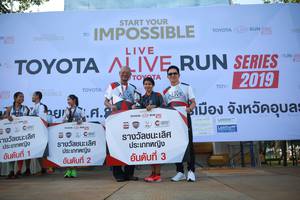 BIB: 2019
                            <button type="button" onclick="openModal(6550939)" class="btn btn-primary btn-sm float-right btn-popup" data-toggle="modal" data-target=".modal-high-quality">
                        <i class="fas fa-shopping-cart"></i> Add to Cart
                    </button>
                                            <button type="button" onclick="isThisMe(6550939, true)" class="btn btn-success btn-sm float-right btn-popup btn-isme hidden" data-toggle="tooltip" data-placement="bottom" title="นี่คือรูปของคุณใช่ไหม คลิกที่นี่เพื่อเอาเข้าอัลบั้ม">
                        <i class="fas fa-plus"></i> Add to album
                    </button>
                    <button type="button" onclick="isThisMe(6550939, false)" class="btn btn-warning btn-sm float-right btn-popup btn-isnotme hidden">
                        <i class="fas fa-ban"></i> Remove from album
                    </button>