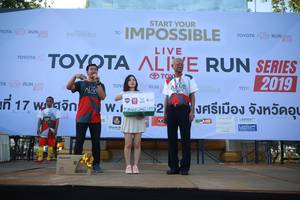 BIB: 2019
                            <button type="button" onclick="openModal(6550948)" class="btn btn-primary btn-sm float-right btn-popup" data-toggle="modal" data-target=".modal-high-quality">
                        <i class="fas fa-shopping-cart"></i> Add to Cart
                    </button>
                                            <button type="button" onclick="isThisMe(6550948, true)" class="btn btn-success btn-sm float-right btn-popup btn-isme hidden" data-toggle="tooltip" data-placement="bottom" title="นี่คือรูปของคุณใช่ไหม คลิกที่นี่เพื่อเอาเข้าอัลบั้ม">
                        <i class="fas fa-plus"></i> Add to album
                    </button>
                    <button type="button" onclick="isThisMe(6550948, false)" class="btn btn-warning btn-sm float-right btn-popup btn-isnotme hidden">
                        <i class="fas fa-ban"></i> Remove from album
                    </button>