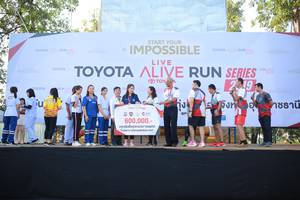 BIB: 
                            <button type="button" onclick="openModal(6550990)" class="btn btn-primary btn-sm float-right btn-popup" data-toggle="modal" data-target=".modal-high-quality">
                        <i class="fas fa-shopping-cart"></i> Add to Cart
                    </button>
                                            <button type="button" onclick="isThisMe(6550990, true)" class="btn btn-success btn-sm float-right btn-popup btn-isme hidden" data-toggle="tooltip" data-placement="bottom" title="นี่คือรูปของคุณใช่ไหม คลิกที่นี่เพื่อเอาเข้าอัลบั้ม">
                        <i class="fas fa-plus"></i> Add to album
                    </button>
                    <button type="button" onclick="isThisMe(6550990, false)" class="btn btn-warning btn-sm float-right btn-popup btn-isnotme hidden">
                        <i class="fas fa-ban"></i> Remove from album
                    </button>