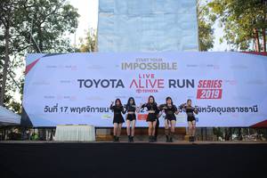 BIB: 2019
                            <button type="button" onclick="openModal(6545157)" class="btn btn-primary btn-sm float-right btn-popup" data-toggle="modal" data-target=".modal-high-quality">
                        <i class="fas fa-shopping-cart"></i> Add to Cart
                    </button>
                                            <button type="button" onclick="isThisMe(6545157, true)" class="btn btn-success btn-sm float-right btn-popup btn-isme hidden" data-toggle="tooltip" data-placement="bottom" title="นี่คือรูปของคุณใช่ไหม คลิกที่นี่เพื่อเอาเข้าอัลบั้ม">
                        <i class="fas fa-plus"></i> Add to album
                    </button>
                    <button type="button" onclick="isThisMe(6545157, false)" class="btn btn-warning btn-sm float-right btn-popup btn-isnotme hidden">
                        <i class="fas fa-ban"></i> Remove from album
                    </button>