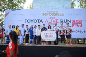 BIB: 2019, 438
                            <button type="button" onclick="openModal(6550973)" class="btn btn-primary btn-sm float-right btn-popup" data-toggle="modal" data-target=".modal-high-quality">
                        <i class="fas fa-shopping-cart"></i> Add to Cart
                    </button>
                                            <button type="button" onclick="isThisMe(6550973, true)" class="btn btn-success btn-sm float-right btn-popup btn-isme hidden" data-toggle="tooltip" data-placement="bottom" title="นี่คือรูปของคุณใช่ไหม คลิกที่นี่เพื่อเอาเข้าอัลบั้ม">
                        <i class="fas fa-plus"></i> Add to album
                    </button>
                    <button type="button" onclick="isThisMe(6550973, false)" class="btn btn-warning btn-sm float-right btn-popup btn-isnotme hidden">
                        <i class="fas fa-ban"></i> Remove from album
                    </button>