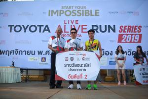 BIB: 2019
                            <button type="button" onclick="openModal(6550909)" class="btn btn-primary btn-sm float-right btn-popup" data-toggle="modal" data-target=".modal-high-quality">
                        <i class="fas fa-shopping-cart"></i> Add to Cart
                    </button>
                                            <button type="button" onclick="isThisMe(6550909, true)" class="btn btn-success btn-sm float-right btn-popup btn-isme hidden" data-toggle="tooltip" data-placement="bottom" title="นี่คือรูปของคุณใช่ไหม คลิกที่นี่เพื่อเอาเข้าอัลบั้ม">
                        <i class="fas fa-plus"></i> Add to album
                    </button>
                    <button type="button" onclick="isThisMe(6550909, false)" class="btn btn-warning btn-sm float-right btn-popup btn-isnotme hidden">
                        <i class="fas fa-ban"></i> Remove from album
                    </button>