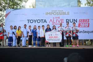 BIB: 2019, 438
                            <button type="button" onclick="openModal(6550977)" class="btn btn-primary btn-sm float-right btn-popup" data-toggle="modal" data-target=".modal-high-quality">
                        <i class="fas fa-shopping-cart"></i> Add to Cart
                    </button>
                                            <button type="button" onclick="isThisMe(6550977, true)" class="btn btn-success btn-sm float-right btn-popup btn-isme hidden" data-toggle="tooltip" data-placement="bottom" title="นี่คือรูปของคุณใช่ไหม คลิกที่นี่เพื่อเอาเข้าอัลบั้ม">
                        <i class="fas fa-plus"></i> Add to album
                    </button>
                    <button type="button" onclick="isThisMe(6550977, false)" class="btn btn-warning btn-sm float-right btn-popup btn-isnotme hidden">
                        <i class="fas fa-ban"></i> Remove from album
                    </button>