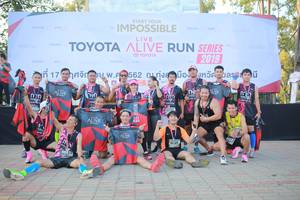 BIB: 2019, 562, 2050
                            <button type="button" onclick="openModal(6545259)" class="btn btn-primary btn-sm float-right btn-popup" data-toggle="modal" data-target=".modal-high-quality">
                        <i class="fas fa-shopping-cart"></i> Add to Cart
                    </button>
                                            <button type="button" onclick="isThisMe(6545259, true)" class="btn btn-success btn-sm float-right btn-popup btn-isme hidden" data-toggle="tooltip" data-placement="bottom" title="นี่คือรูปของคุณใช่ไหม คลิกที่นี่เพื่อเอาเข้าอัลบั้ม">
                        <i class="fas fa-plus"></i> Add to album
                    </button>
                    <button type="button" onclick="isThisMe(6545259, false)" class="btn btn-warning btn-sm float-right btn-popup btn-isnotme hidden">
                        <i class="fas fa-ban"></i> Remove from album
                    </button>