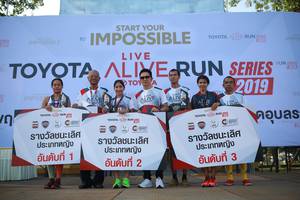 BIB: 2019
                            <button type="button" onclick="openModal(6550943)" class="btn btn-primary btn-sm float-right btn-popup" data-toggle="modal" data-target=".modal-high-quality">
                        <i class="fas fa-shopping-cart"></i> Add to Cart
                    </button>
                                            <button type="button" onclick="isThisMe(6550943, true)" class="btn btn-success btn-sm float-right btn-popup btn-isme hidden" data-toggle="tooltip" data-placement="bottom" title="นี่คือรูปของคุณใช่ไหม คลิกที่นี่เพื่อเอาเข้าอัลบั้ม">
                        <i class="fas fa-plus"></i> Add to album
                    </button>
                    <button type="button" onclick="isThisMe(6550943, false)" class="btn btn-warning btn-sm float-right btn-popup btn-isnotme hidden">
                        <i class="fas fa-ban"></i> Remove from album
                    </button>