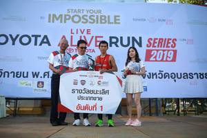 BIB: 2019
                            <button type="button" onclick="openModal(6550902)" class="btn btn-primary btn-sm float-right btn-popup" data-toggle="modal" data-target=".modal-high-quality">
                        <i class="fas fa-shopping-cart"></i> Add to Cart
                    </button>
                                            <button type="button" onclick="isThisMe(6550902, true)" class="btn btn-success btn-sm float-right btn-popup btn-isme hidden" data-toggle="tooltip" data-placement="bottom" title="นี่คือรูปของคุณใช่ไหม คลิกที่นี่เพื่อเอาเข้าอัลบั้ม">
                        <i class="fas fa-plus"></i> Add to album
                    </button>
                    <button type="button" onclick="isThisMe(6550902, false)" class="btn btn-warning btn-sm float-right btn-popup btn-isnotme hidden">
                        <i class="fas fa-ban"></i> Remove from album
                    </button>