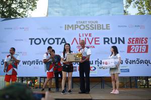 BIB: 2019
                            <button type="button" onclick="openModal(6550949)" class="btn btn-primary btn-sm float-right btn-popup" data-toggle="modal" data-target=".modal-high-quality">
                        <i class="fas fa-shopping-cart"></i> Add to Cart
                    </button>
                                            <button type="button" onclick="isThisMe(6550949, true)" class="btn btn-success btn-sm float-right btn-popup btn-isme hidden" data-toggle="tooltip" data-placement="bottom" title="นี่คือรูปของคุณใช่ไหม คลิกที่นี่เพื่อเอาเข้าอัลบั้ม">
                        <i class="fas fa-plus"></i> Add to album
                    </button>
                    <button type="button" onclick="isThisMe(6550949, false)" class="btn btn-warning btn-sm float-right btn-popup btn-isnotme hidden">
                        <i class="fas fa-ban"></i> Remove from album
                    </button>