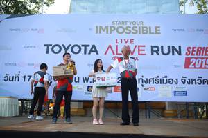 BIB: 201
                            <button type="button" onclick="openModal(6550947)" class="btn btn-primary btn-sm float-right btn-popup" data-toggle="modal" data-target=".modal-high-quality">
                        <i class="fas fa-shopping-cart"></i> Add to Cart
                    </button>
                                            <button type="button" onclick="isThisMe(6550947, true)" class="btn btn-success btn-sm float-right btn-popup btn-isme hidden" data-toggle="tooltip" data-placement="bottom" title="นี่คือรูปของคุณใช่ไหม คลิกที่นี่เพื่อเอาเข้าอัลบั้ม">
                        <i class="fas fa-plus"></i> Add to album
                    </button>
                    <button type="button" onclick="isThisMe(6550947, false)" class="btn btn-warning btn-sm float-right btn-popup btn-isnotme hidden">
                        <i class="fas fa-ban"></i> Remove from album
                    </button>