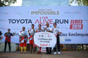 BIB: 2019
                            <button type="button" onclick="openModal(6550924)" class="btn btn-primary btn-sm float-right btn-popup" data-toggle="modal" data-target=".modal-high-quality">
                        <i class="fas fa-shopping-cart"></i> Add to Cart
                    </button>
                                            <button type="button" onclick="isThisMe(6550924, true)" class="btn btn-success btn-sm float-right btn-popup btn-isme hidden" data-toggle="tooltip" data-placement="bottom" title="นี่คือรูปของคุณใช่ไหม คลิกที่นี่เพื่อเอาเข้าอัลบั้ม">
                        <i class="fas fa-plus"></i> Add to album
                    </button>
                    <button type="button" onclick="isThisMe(6550924, false)" class="btn btn-warning btn-sm float-right btn-popup btn-isnotme hidden">
                        <i class="fas fa-ban"></i> Remove from album
                    </button>