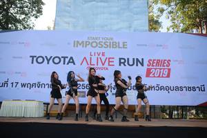 BIB: 2019, 256
                            <button type="button" onclick="openModal(6545166)" class="btn btn-primary btn-sm float-right btn-popup" data-toggle="modal" data-target=".modal-high-quality">
                        <i class="fas fa-shopping-cart"></i> Add to Cart
                    </button>
                                            <button type="button" onclick="isThisMe(6545166, true)" class="btn btn-success btn-sm float-right btn-popup btn-isme hidden" data-toggle="tooltip" data-placement="bottom" title="นี่คือรูปของคุณใช่ไหม คลิกที่นี่เพื่อเอาเข้าอัลบั้ม">
                        <i class="fas fa-plus"></i> Add to album
                    </button>
                    <button type="button" onclick="isThisMe(6545166, false)" class="btn btn-warning btn-sm float-right btn-popup btn-isnotme hidden">
                        <i class="fas fa-ban"></i> Remove from album
                    </button>