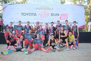 BIB: 2019, 562
                            <button type="button" onclick="openModal(6545260)" class="btn btn-primary btn-sm float-right btn-popup" data-toggle="modal" data-target=".modal-high-quality">
                        <i class="fas fa-shopping-cart"></i> Add to Cart
                    </button>
                                            <button type="button" onclick="isThisMe(6545260, true)" class="btn btn-success btn-sm float-right btn-popup btn-isme hidden" data-toggle="tooltip" data-placement="bottom" title="นี่คือรูปของคุณใช่ไหม คลิกที่นี่เพื่อเอาเข้าอัลบั้ม">
                        <i class="fas fa-plus"></i> Add to album
                    </button>
                    <button type="button" onclick="isThisMe(6545260, false)" class="btn btn-warning btn-sm float-right btn-popup btn-isnotme hidden">
                        <i class="fas fa-ban"></i> Remove from album
                    </button>