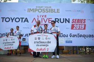 BIB: 2019
                            <button type="button" onclick="openModal(6550932)" class="btn btn-primary btn-sm float-right btn-popup" data-toggle="modal" data-target=".modal-high-quality">
                        <i class="fas fa-shopping-cart"></i> Add to Cart
                    </button>
                                            <button type="button" onclick="isThisMe(6550932, true)" class="btn btn-success btn-sm float-right btn-popup btn-isme hidden" data-toggle="tooltip" data-placement="bottom" title="นี่คือรูปของคุณใช่ไหม คลิกที่นี่เพื่อเอาเข้าอัลบั้ม">
                        <i class="fas fa-plus"></i> Add to album
                    </button>
                    <button type="button" onclick="isThisMe(6550932, false)" class="btn btn-warning btn-sm float-right btn-popup btn-isnotme hidden">
                        <i class="fas fa-ban"></i> Remove from album
                    </button>