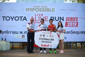 BIB: 2019
                            <button type="button" onclick="openModal(6550900)" class="btn btn-primary btn-sm float-right btn-popup" data-toggle="modal" data-target=".modal-high-quality">
                        <i class="fas fa-shopping-cart"></i> Add to Cart
                    </button>
                                            <button type="button" onclick="isThisMe(6550900, true)" class="btn btn-success btn-sm float-right btn-popup btn-isme hidden" data-toggle="tooltip" data-placement="bottom" title="นี่คือรูปของคุณใช่ไหม คลิกที่นี่เพื่อเอาเข้าอัลบั้ม">
                        <i class="fas fa-plus"></i> Add to album
                    </button>
                    <button type="button" onclick="isThisMe(6550900, false)" class="btn btn-warning btn-sm float-right btn-popup btn-isnotme hidden">
                        <i class="fas fa-ban"></i> Remove from album
                    </button>