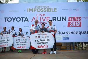 BIB: 2019
                            <button type="button" onclick="openModal(6550938)" class="btn btn-primary btn-sm float-right btn-popup" data-toggle="modal" data-target=".modal-high-quality">
                        <i class="fas fa-shopping-cart"></i> Add to Cart
                    </button>
                                            <button type="button" onclick="isThisMe(6550938, true)" class="btn btn-success btn-sm float-right btn-popup btn-isme hidden" data-toggle="tooltip" data-placement="bottom" title="นี่คือรูปของคุณใช่ไหม คลิกที่นี่เพื่อเอาเข้าอัลบั้ม">
                        <i class="fas fa-plus"></i> Add to album
                    </button>
                    <button type="button" onclick="isThisMe(6550938, false)" class="btn btn-warning btn-sm float-right btn-popup btn-isnotme hidden">
                        <i class="fas fa-ban"></i> Remove from album
                    </button>