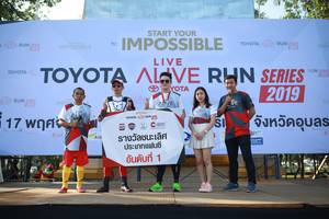 BIB: 2019
                            <button type="button" onclick="openModal(6545445)" class="btn btn-primary btn-sm float-right btn-popup" data-toggle="modal" data-target=".modal-high-quality">
                        <i class="fas fa-shopping-cart"></i> Add to Cart
                    </button>
                                            <button type="button" onclick="isThisMe(6545445, true)" class="btn btn-success btn-sm float-right btn-popup btn-isme hidden" data-toggle="tooltip" data-placement="bottom" title="นี่คือรูปของคุณใช่ไหม คลิกที่นี่เพื่อเอาเข้าอัลบั้ม">
                        <i class="fas fa-plus"></i> Add to album
                    </button>
                    <button type="button" onclick="isThisMe(6545445, false)" class="btn btn-warning btn-sm float-right btn-popup btn-isnotme hidden">
                        <i class="fas fa-ban"></i> Remove from album
                    </button>