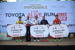 BIB: 019
                            <button type="button" onclick="openModal(6550918)" class="btn btn-primary btn-sm float-right btn-popup" data-toggle="modal" data-target=".modal-high-quality">
                        <i class="fas fa-shopping-cart"></i> Add to Cart
                    </button>
                                            <button type="button" onclick="isThisMe(6550918, true)" class="btn btn-success btn-sm float-right btn-popup btn-isme hidden" data-toggle="tooltip" data-placement="bottom" title="นี่คือรูปของคุณใช่ไหม คลิกที่นี่เพื่อเอาเข้าอัลบั้ม">
                        <i class="fas fa-plus"></i> Add to album
                    </button>
                    <button type="button" onclick="isThisMe(6550918, false)" class="btn btn-warning btn-sm float-right btn-popup btn-isnotme hidden">
                        <i class="fas fa-ban"></i> Remove from album
                    </button>