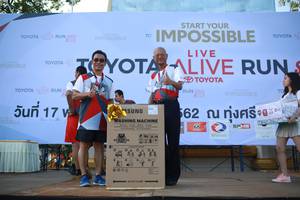 BIB: 
                            <button type="button" onclick="openModal(6550956)" class="btn btn-primary btn-sm float-right btn-popup" data-toggle="modal" data-target=".modal-high-quality">
                        <i class="fas fa-shopping-cart"></i> Add to Cart
                    </button>
                                            <button type="button" onclick="isThisMe(6550956, true)" class="btn btn-success btn-sm float-right btn-popup btn-isme hidden" data-toggle="tooltip" data-placement="bottom" title="นี่คือรูปของคุณใช่ไหม คลิกที่นี่เพื่อเอาเข้าอัลบั้ม">
                        <i class="fas fa-plus"></i> Add to album
                    </button>
                    <button type="button" onclick="isThisMe(6550956, false)" class="btn btn-warning btn-sm float-right btn-popup btn-isnotme hidden">
                        <i class="fas fa-ban"></i> Remove from album
                    </button>