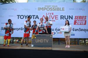 BIB: 2019, 2183
                            <button type="button" onclick="openModal(6550954)" class="btn btn-primary btn-sm float-right btn-popup" data-toggle="modal" data-target=".modal-high-quality">
                        <i class="fas fa-shopping-cart"></i> Add to Cart
                    </button>
                                            <button type="button" onclick="isThisMe(6550954, true)" class="btn btn-success btn-sm float-right btn-popup btn-isme hidden" data-toggle="tooltip" data-placement="bottom" title="นี่คือรูปของคุณใช่ไหม คลิกที่นี่เพื่อเอาเข้าอัลบั้ม">
                        <i class="fas fa-plus"></i> Add to album
                    </button>
                    <button type="button" onclick="isThisMe(6550954, false)" class="btn btn-warning btn-sm float-right btn-popup btn-isnotme hidden">
                        <i class="fas fa-ban"></i> Remove from album
                    </button>