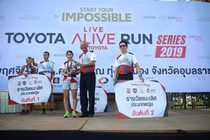 BIB: 2019
                            <button type="button" onclick="openModal(6550930)" class="btn btn-primary btn-sm float-right btn-popup" data-toggle="modal" data-target=".modal-high-quality">
                        <i class="fas fa-shopping-cart"></i> Add to Cart
                    </button>
                                            <button type="button" onclick="isThisMe(6550930, true)" class="btn btn-success btn-sm float-right btn-popup btn-isme hidden" data-toggle="tooltip" data-placement="bottom" title="นี่คือรูปของคุณใช่ไหม คลิกที่นี่เพื่อเอาเข้าอัลบั้ม">
                        <i class="fas fa-plus"></i> Add to album
                    </button>
                    <button type="button" onclick="isThisMe(6550930, false)" class="btn btn-warning btn-sm float-right btn-popup btn-isnotme hidden">
                        <i class="fas fa-ban"></i> Remove from album
                    </button>