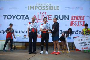 BIB: 2019
                            <button type="button" onclick="openModal(6550911)" class="btn btn-primary btn-sm float-right btn-popup" data-toggle="modal" data-target=".modal-high-quality">
                        <i class="fas fa-shopping-cart"></i> Add to Cart
                    </button>
                                            <button type="button" onclick="isThisMe(6550911, true)" class="btn btn-success btn-sm float-right btn-popup btn-isme hidden" data-toggle="tooltip" data-placement="bottom" title="นี่คือรูปของคุณใช่ไหม คลิกที่นี่เพื่อเอาเข้าอัลบั้ม">
                        <i class="fas fa-plus"></i> Add to album
                    </button>
                    <button type="button" onclick="isThisMe(6550911, false)" class="btn btn-warning btn-sm float-right btn-popup btn-isnotme hidden">
                        <i class="fas fa-ban"></i> Remove from album
                    </button>