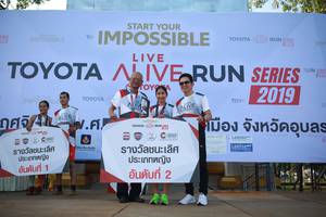 BIB: 2019
                            <button type="button" onclick="openModal(6550934)" class="btn btn-primary btn-sm float-right btn-popup" data-toggle="modal" data-target=".modal-high-quality">
                        <i class="fas fa-shopping-cart"></i> Add to Cart
                    </button>
                                            <button type="button" onclick="isThisMe(6550934, true)" class="btn btn-success btn-sm float-right btn-popup btn-isme hidden" data-toggle="tooltip" data-placement="bottom" title="นี่คือรูปของคุณใช่ไหม คลิกที่นี่เพื่อเอาเข้าอัลบั้ม">
                        <i class="fas fa-plus"></i> Add to album
                    </button>
                    <button type="button" onclick="isThisMe(6550934, false)" class="btn btn-warning btn-sm float-right btn-popup btn-isnotme hidden">
                        <i class="fas fa-ban"></i> Remove from album
                    </button>