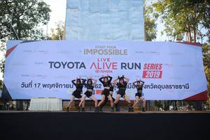 BIB: 2019
                            <button type="button" onclick="openModal(6545163)" class="btn btn-primary btn-sm float-right btn-popup" data-toggle="modal" data-target=".modal-high-quality">
                        <i class="fas fa-shopping-cart"></i> Add to Cart
                    </button>
                                            <button type="button" onclick="isThisMe(6545163, true)" class="btn btn-success btn-sm float-right btn-popup btn-isme hidden" data-toggle="tooltip" data-placement="bottom" title="นี่คือรูปของคุณใช่ไหม คลิกที่นี่เพื่อเอาเข้าอัลบั้ม">
                        <i class="fas fa-plus"></i> Add to album
                    </button>
                    <button type="button" onclick="isThisMe(6545163, false)" class="btn btn-warning btn-sm float-right btn-popup btn-isnotme hidden">
                        <i class="fas fa-ban"></i> Remove from album
                    </button>