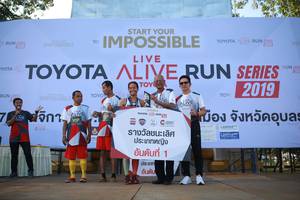 BIB: 2019
                            <button type="button" onclick="openModal(6550927)" class="btn btn-primary btn-sm float-right btn-popup" data-toggle="modal" data-target=".modal-high-quality">
                        <i class="fas fa-shopping-cart"></i> Add to Cart
                    </button>
                                            <button type="button" onclick="isThisMe(6550927, true)" class="btn btn-success btn-sm float-right btn-popup btn-isme hidden" data-toggle="tooltip" data-placement="bottom" title="นี่คือรูปของคุณใช่ไหม คลิกที่นี่เพื่อเอาเข้าอัลบั้ม">
                        <i class="fas fa-plus"></i> Add to album
                    </button>
                    <button type="button" onclick="isThisMe(6550927, false)" class="btn btn-warning btn-sm float-right btn-popup btn-isnotme hidden">
                        <i class="fas fa-ban"></i> Remove from album
                    </button>