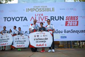 BIB: 2019
                            <button type="button" onclick="openModal(6550936)" class="btn btn-primary btn-sm float-right btn-popup" data-toggle="modal" data-target=".modal-high-quality">
                        <i class="fas fa-shopping-cart"></i> Add to Cart
                    </button>
                                            <button type="button" onclick="isThisMe(6550936, true)" class="btn btn-success btn-sm float-right btn-popup btn-isme hidden" data-toggle="tooltip" data-placement="bottom" title="นี่คือรูปของคุณใช่ไหม คลิกที่นี่เพื่อเอาเข้าอัลบั้ม">
                        <i class="fas fa-plus"></i> Add to album
                    </button>
                    <button type="button" onclick="isThisMe(6550936, false)" class="btn btn-warning btn-sm float-right btn-popup btn-isnotme hidden">
                        <i class="fas fa-ban"></i> Remove from album
                    </button>