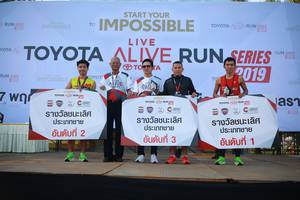 BIB: 2019
                            <button type="button" onclick="openModal(6550915)" class="btn btn-primary btn-sm float-right btn-popup" data-toggle="modal" data-target=".modal-high-quality">
                        <i class="fas fa-shopping-cart"></i> Add to Cart
                    </button>
                                            <button type="button" onclick="isThisMe(6550915, true)" class="btn btn-success btn-sm float-right btn-popup btn-isme hidden" data-toggle="tooltip" data-placement="bottom" title="นี่คือรูปของคุณใช่ไหม คลิกที่นี่เพื่อเอาเข้าอัลบั้ม">
                        <i class="fas fa-plus"></i> Add to album
                    </button>
                    <button type="button" onclick="isThisMe(6550915, false)" class="btn btn-warning btn-sm float-right btn-popup btn-isnotme hidden">
                        <i class="fas fa-ban"></i> Remove from album
                    </button>