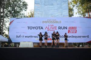 BIB: 2019
                            <button type="button" onclick="openModal(6545156)" class="btn btn-primary btn-sm float-right btn-popup" data-toggle="modal" data-target=".modal-high-quality">
                        <i class="fas fa-shopping-cart"></i> Add to Cart
                    </button>
                                            <button type="button" onclick="isThisMe(6545156, true)" class="btn btn-success btn-sm float-right btn-popup btn-isme hidden" data-toggle="tooltip" data-placement="bottom" title="นี่คือรูปของคุณใช่ไหม คลิกที่นี่เพื่อเอาเข้าอัลบั้ม">
                        <i class="fas fa-plus"></i> Add to album
                    </button>
                    <button type="button" onclick="isThisMe(6545156, false)" class="btn btn-warning btn-sm float-right btn-popup btn-isnotme hidden">
                        <i class="fas fa-ban"></i> Remove from album
                    </button>