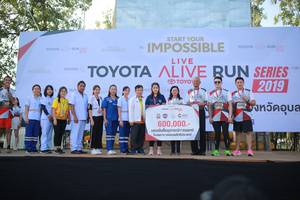 BIB: 2019, 538, 4119
                            <button type="button" onclick="openModal(6550976)" class="btn btn-primary btn-sm float-right btn-popup" data-toggle="modal" data-target=".modal-high-quality">
                        <i class="fas fa-shopping-cart"></i> Add to Cart
                    </button>
                                            <button type="button" onclick="isThisMe(6550976, true)" class="btn btn-success btn-sm float-right btn-popup btn-isme hidden" data-toggle="tooltip" data-placement="bottom" title="นี่คือรูปของคุณใช่ไหม คลิกที่นี่เพื่อเอาเข้าอัลบั้ม">
                        <i class="fas fa-plus"></i> Add to album
                    </button>
                    <button type="button" onclick="isThisMe(6550976, false)" class="btn btn-warning btn-sm float-right btn-popup btn-isnotme hidden">
                        <i class="fas fa-ban"></i> Remove from album
                    </button>