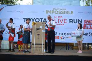 BIB: 
                            <button type="button" onclick="openModal(6550964)" class="btn btn-primary btn-sm float-right btn-popup" data-toggle="modal" data-target=".modal-high-quality">
                        <i class="fas fa-shopping-cart"></i> Add to Cart
                    </button>
                                            <button type="button" onclick="isThisMe(6550964, true)" class="btn btn-success btn-sm float-right btn-popup btn-isme hidden" data-toggle="tooltip" data-placement="bottom" title="นี่คือรูปของคุณใช่ไหม คลิกที่นี่เพื่อเอาเข้าอัลบั้ม">
                        <i class="fas fa-plus"></i> Add to album
                    </button>
                    <button type="button" onclick="isThisMe(6550964, false)" class="btn btn-warning btn-sm float-right btn-popup btn-isnotme hidden">
                        <i class="fas fa-ban"></i> Remove from album
                    </button>